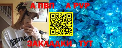 бутик Гулькевичи