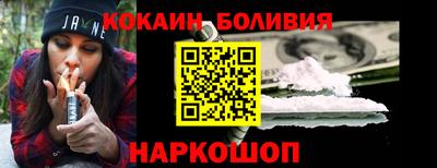 меф VHQ Гуково