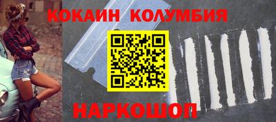 мескалин Гудермес