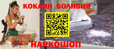 мескалин Гудермес