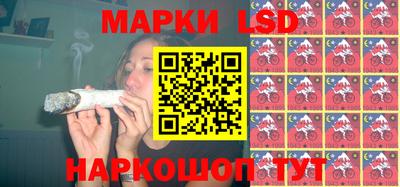 бутик Гулькевичи