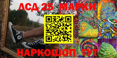 меф VHQ Гуково