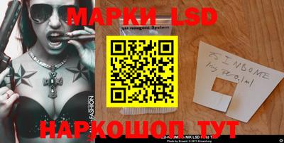 меф VHQ Гуково