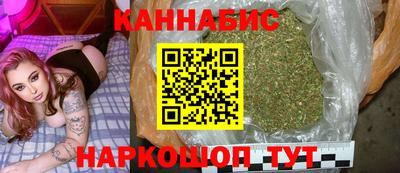 мескалин Гудермес