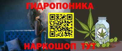 мескалин Гудермес