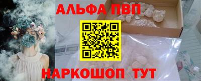 бутик Гулькевичи