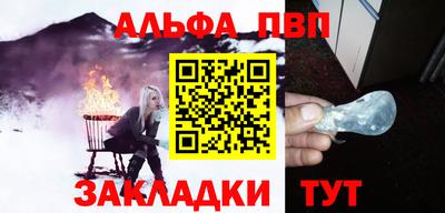 мескалин Гудермес