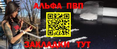 бутик Гулькевичи