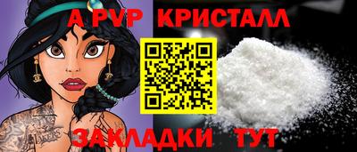 бутик Гулькевичи
