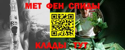 бутик Гулькевичи