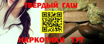 бутик Гулькевичи