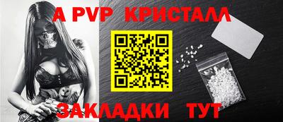 бутик Гулькевичи